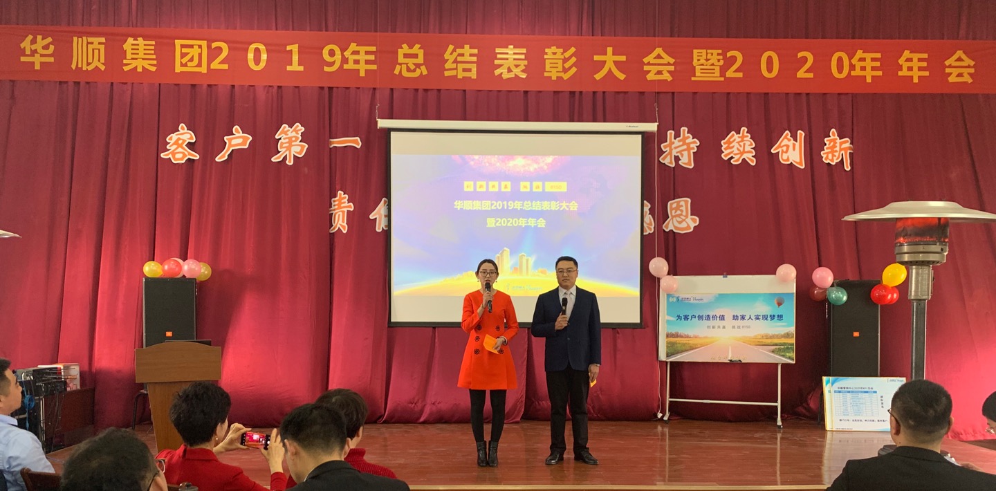 自動潤滑公司