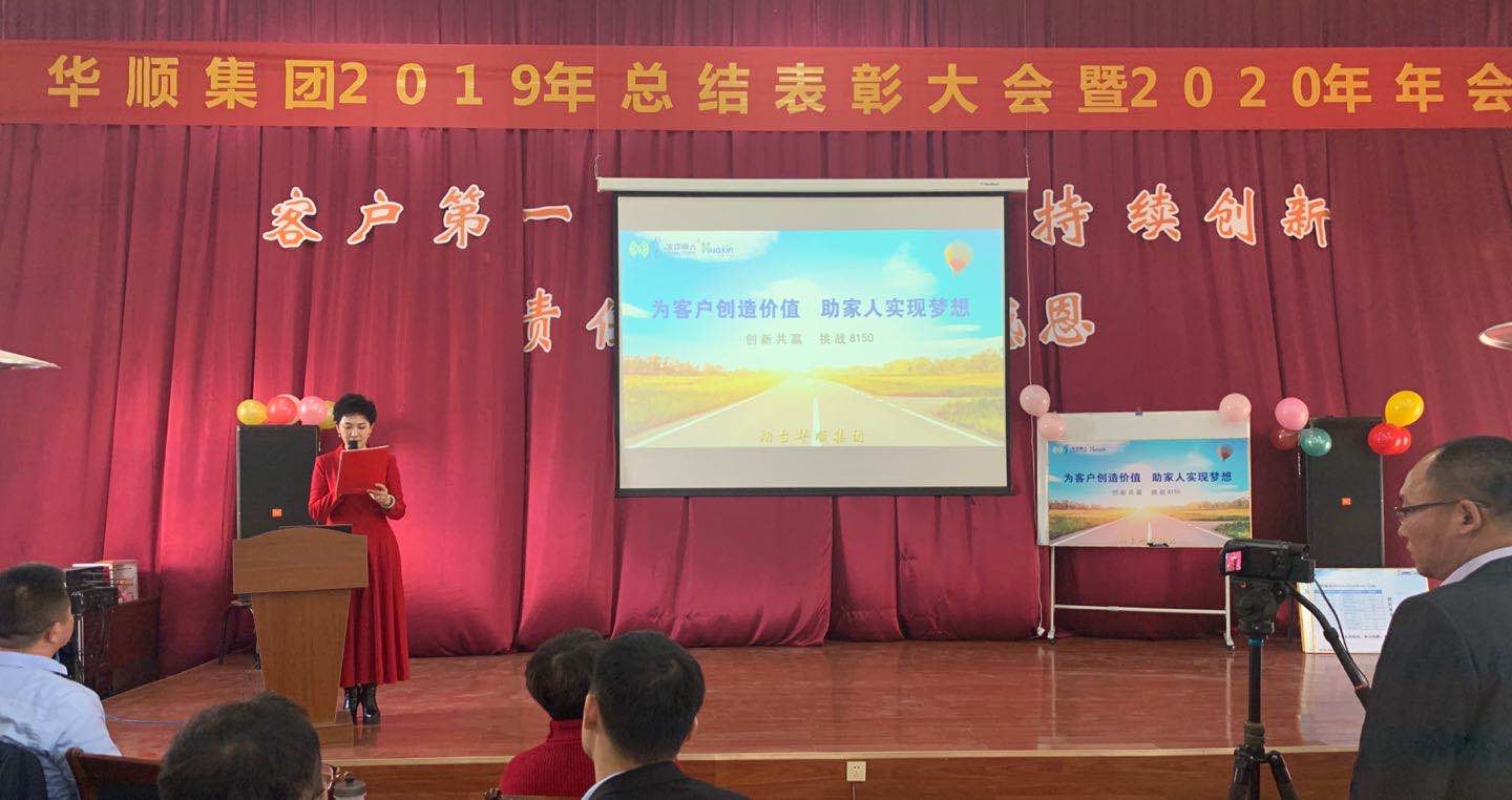 自動潤滑公司