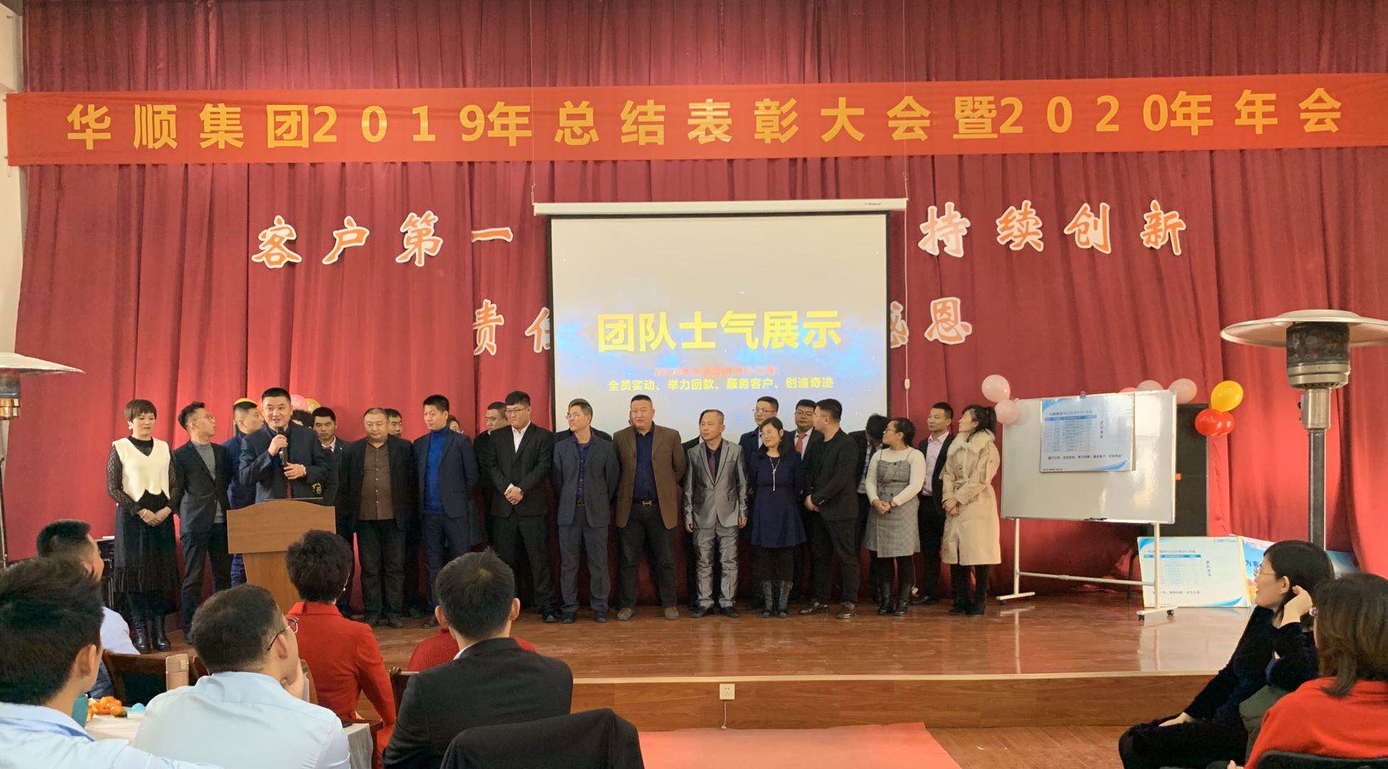 自動潤滑公司