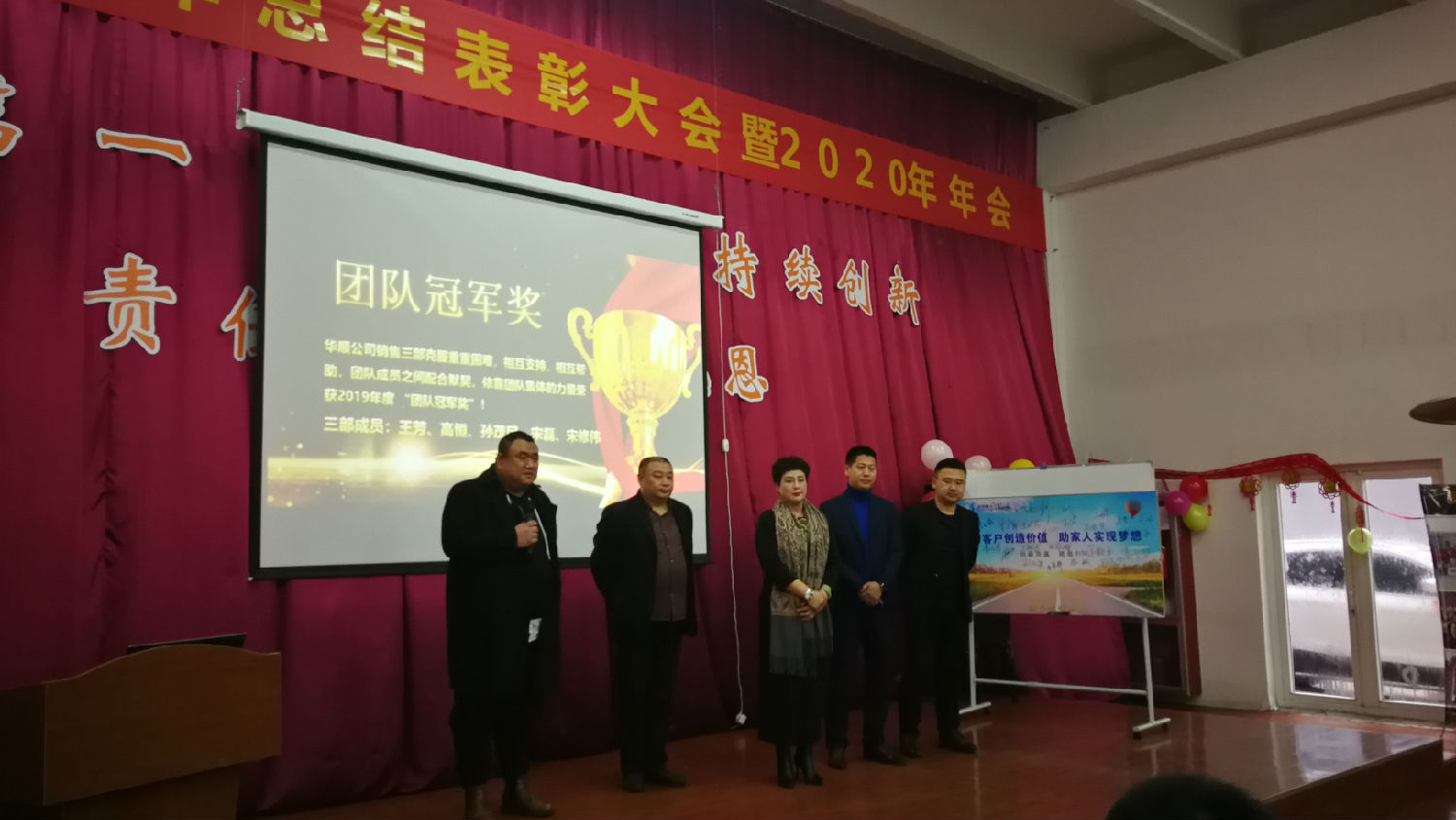 自動潤滑公司