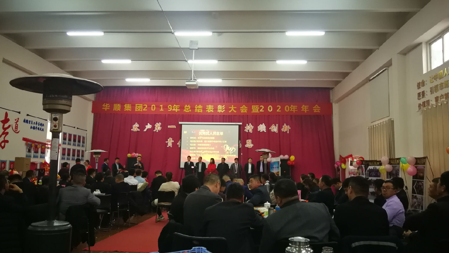自動潤滑公司
