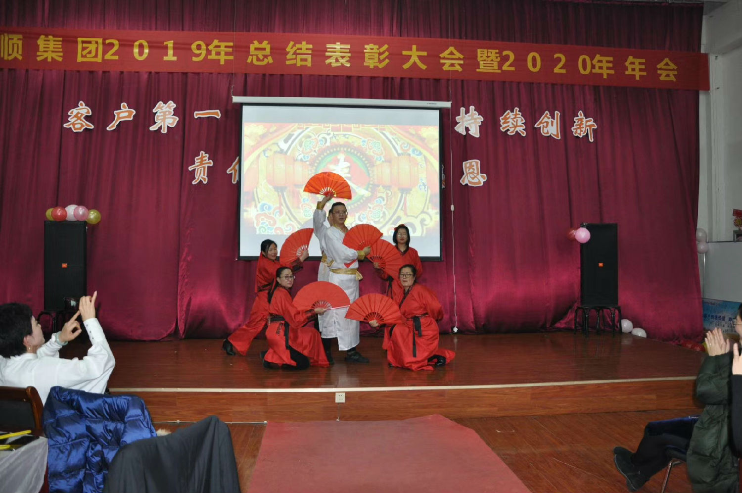 自動潤滑公司
