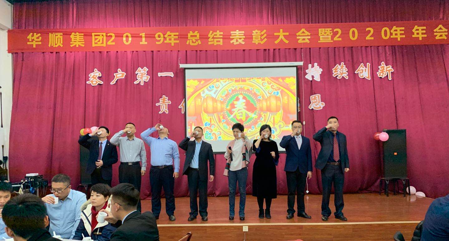 自動潤滑公司