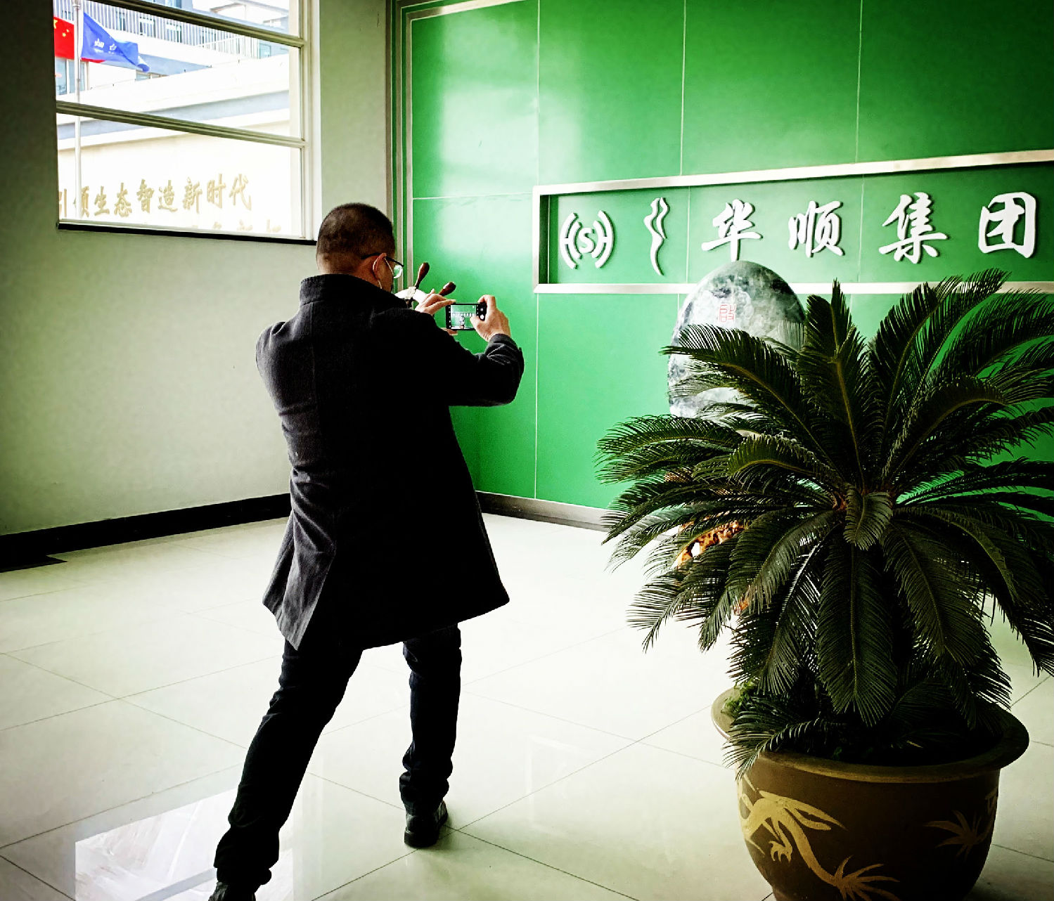油氣潤滑