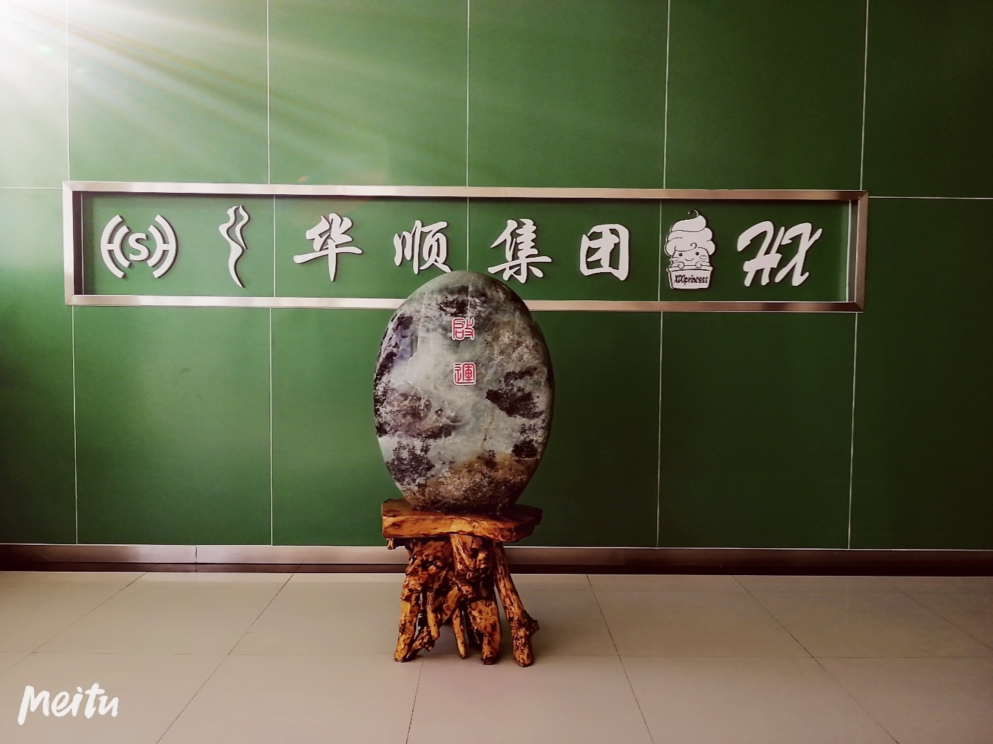 油氣潤滑