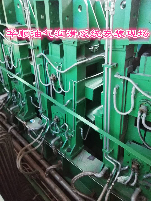 油氣潤滑