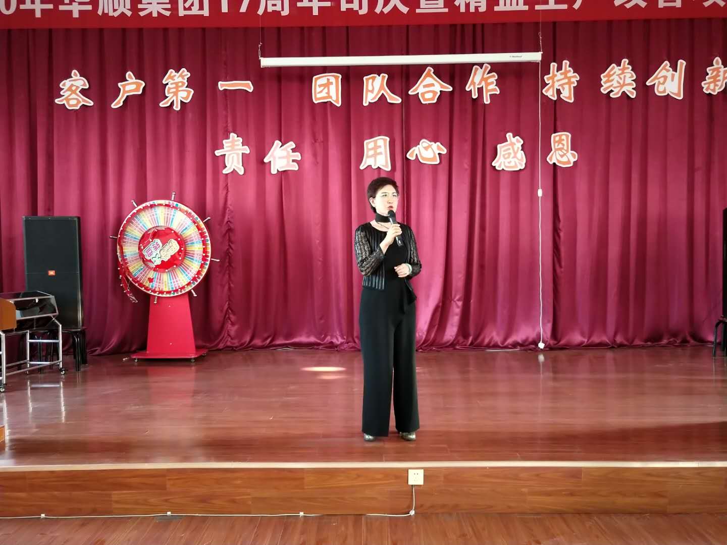 油氣潤滑