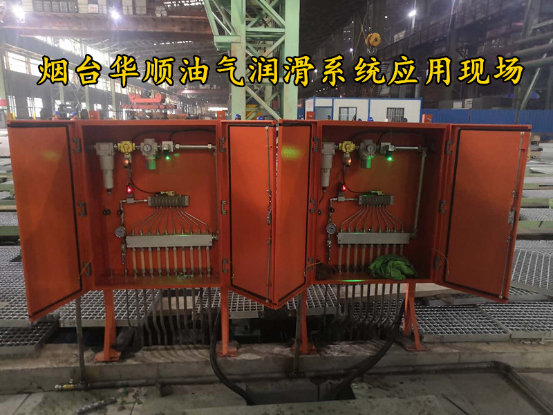 自動(dòng)潤滑