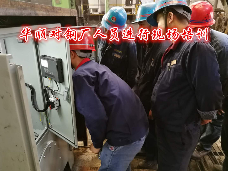 集中潤(rùn)滑