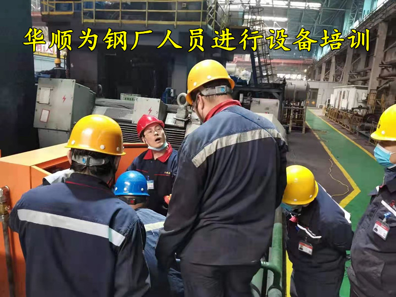 油氣潤滑設(shè)備