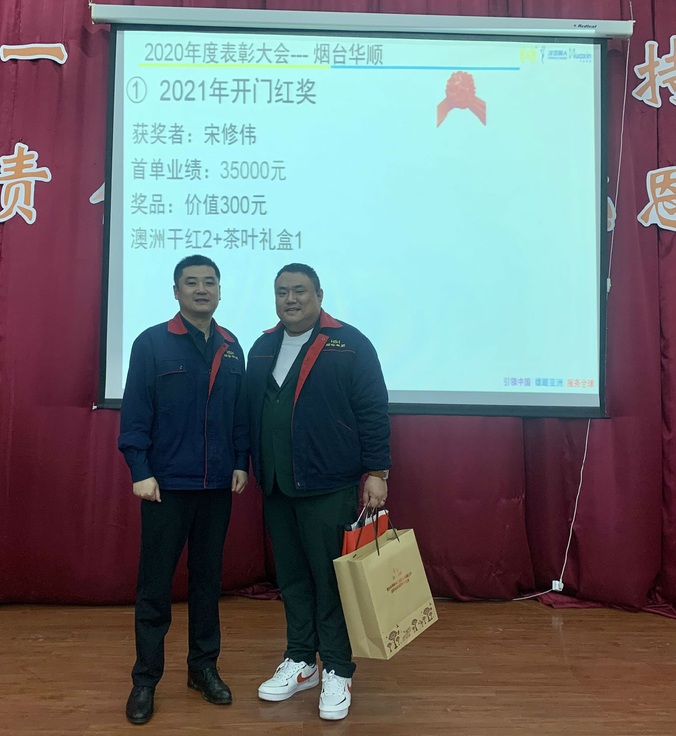 油氣潤滑