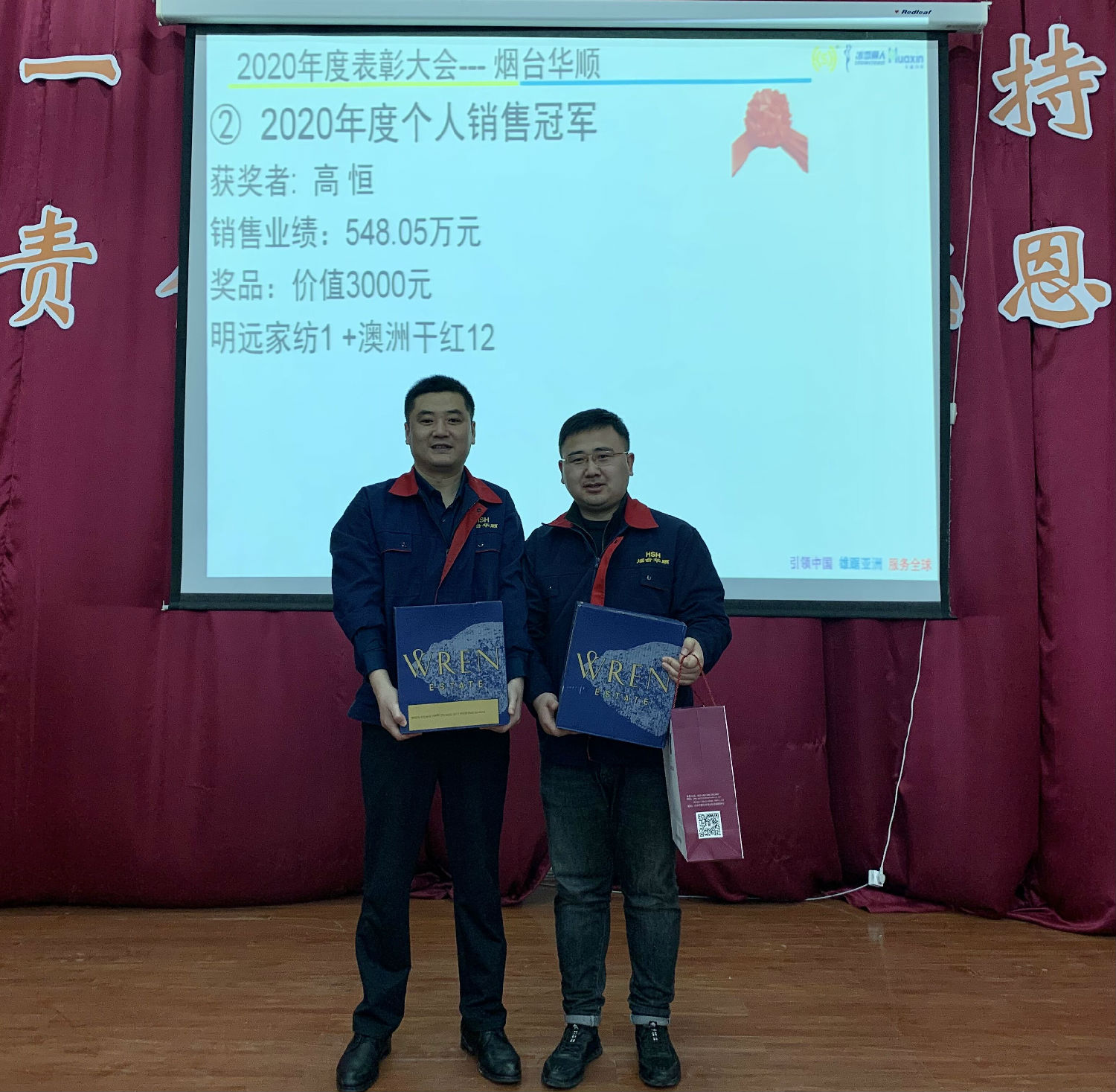 油氣潤滑