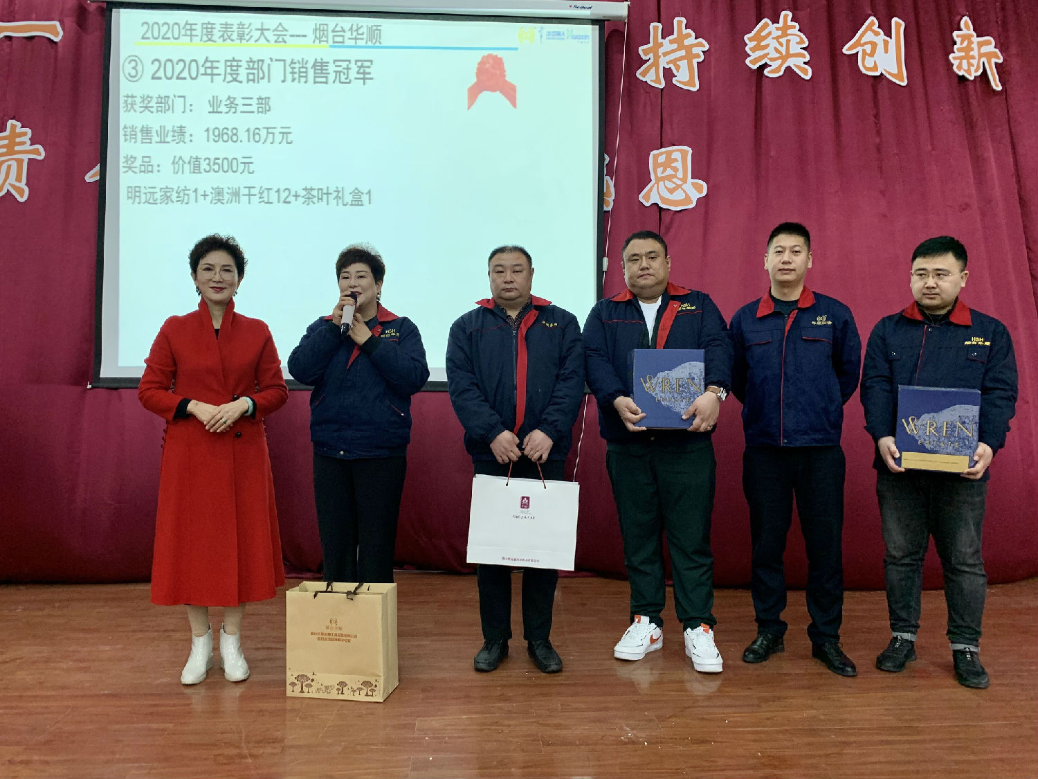 油氣潤滑