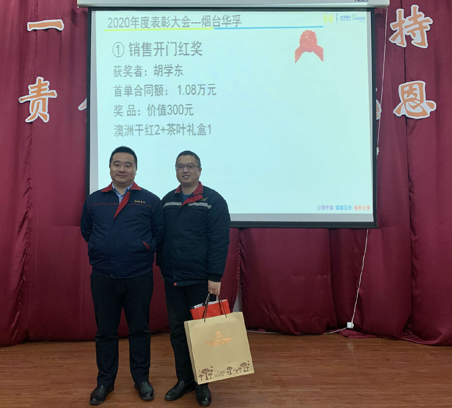 油氣潤滑