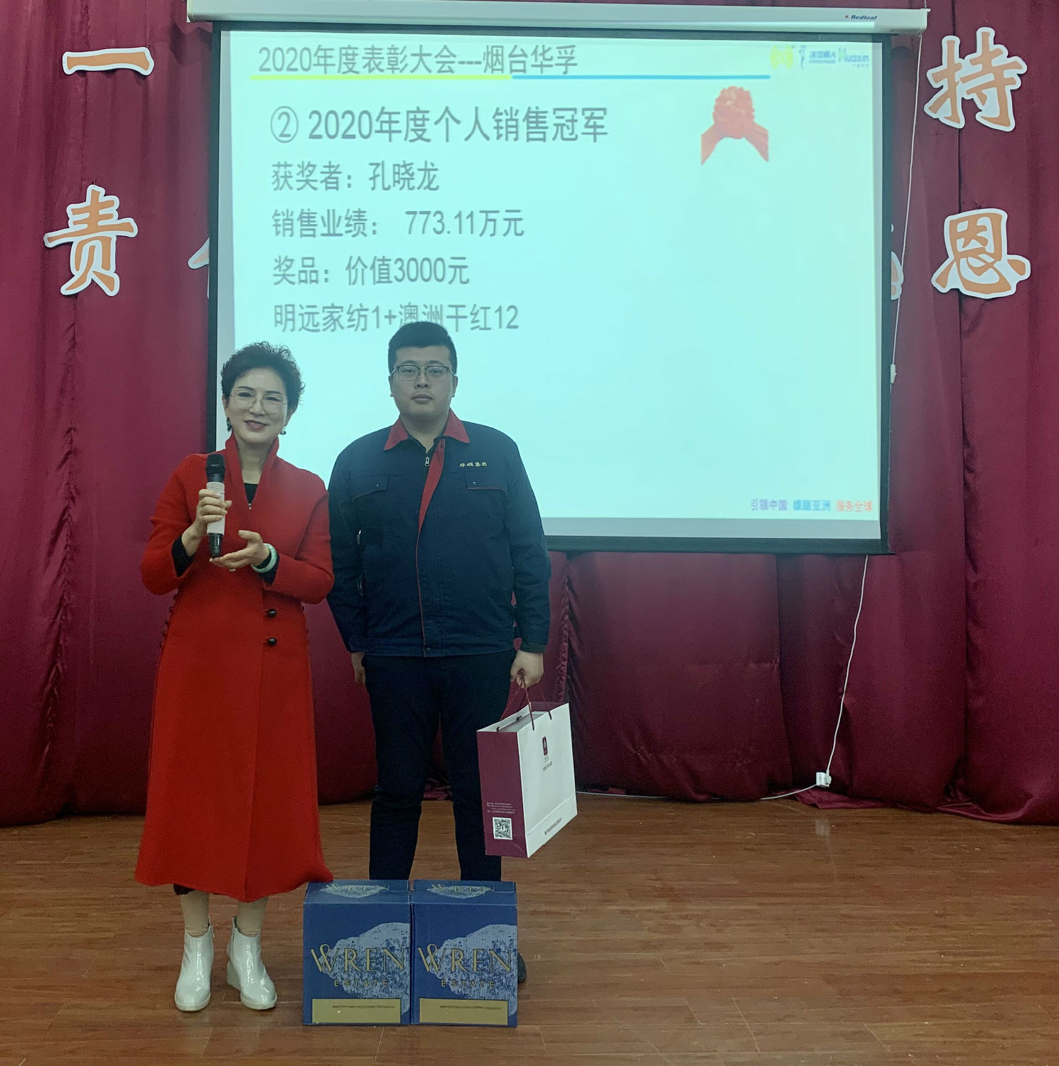 油氣潤滑