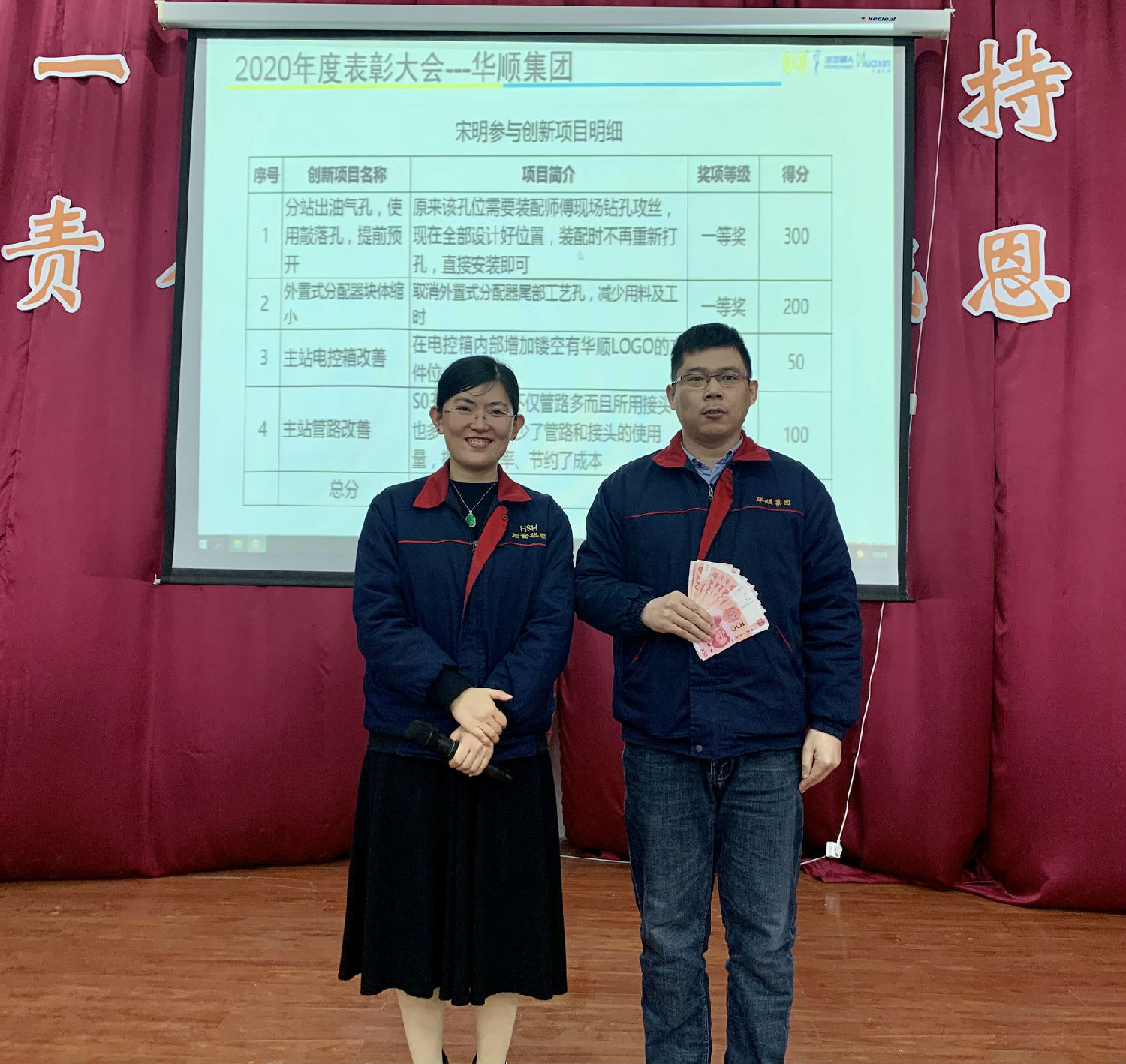 油氣潤滑