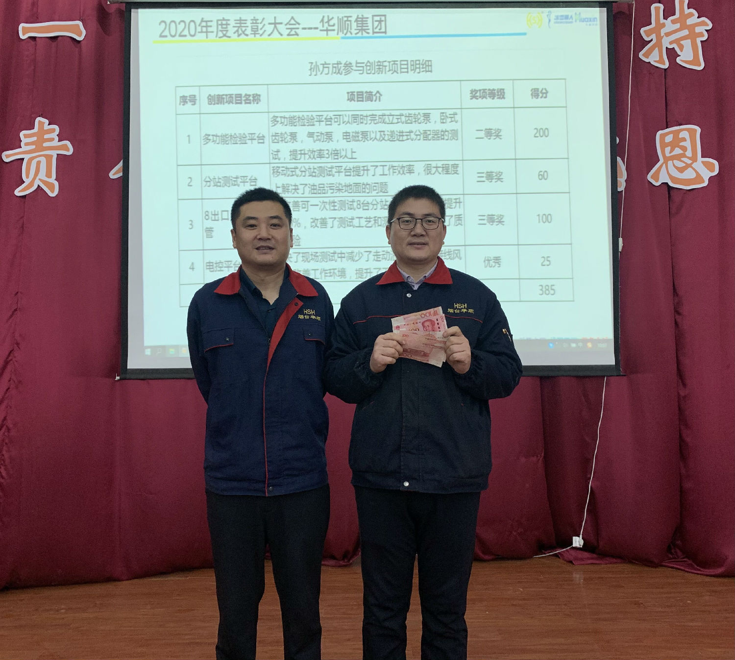 油氣潤滑