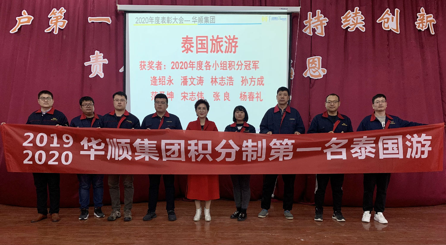 油氣潤滑