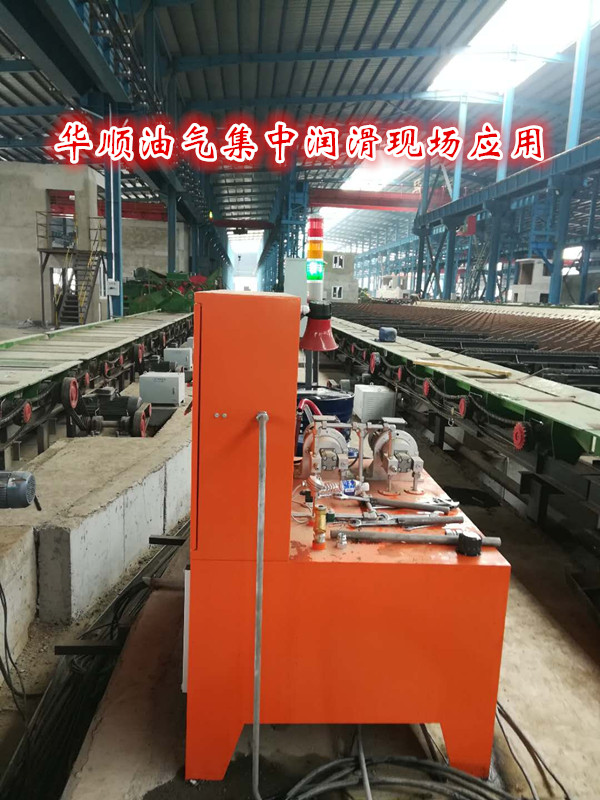 集中潤滑系統(tǒng)