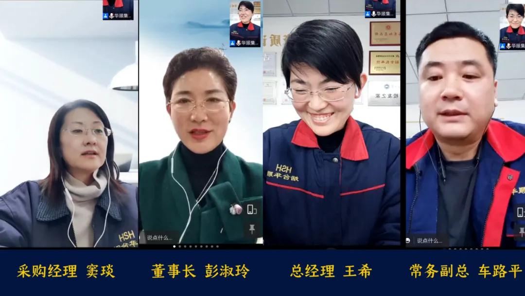 油氣潤滑廠家