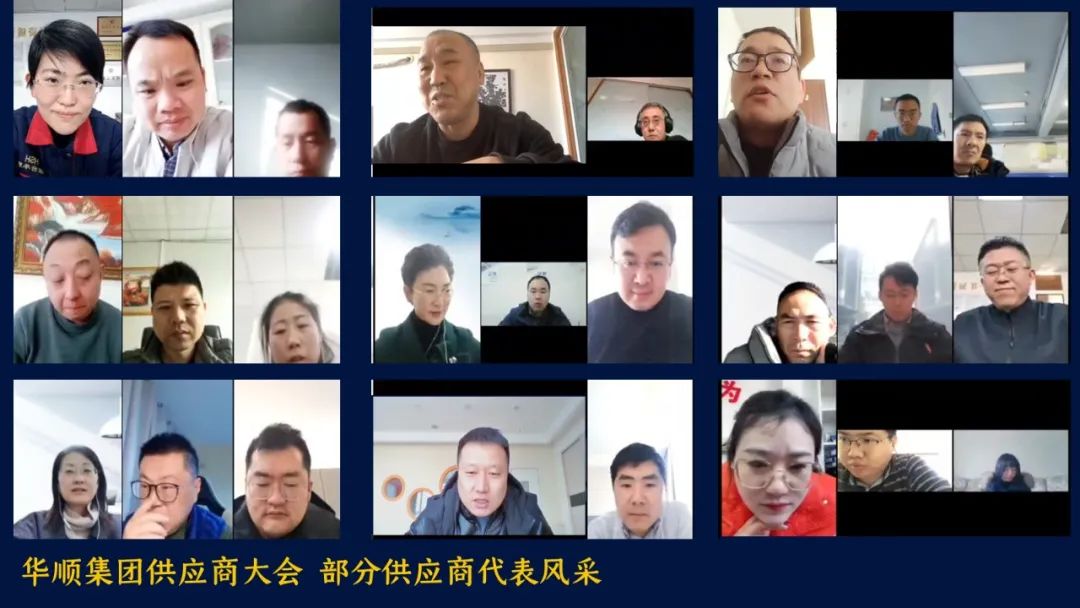 油氣潤滑廠家