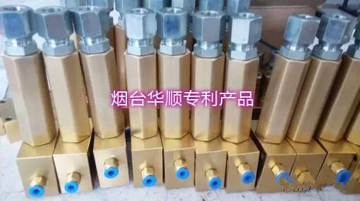 油氣分配器