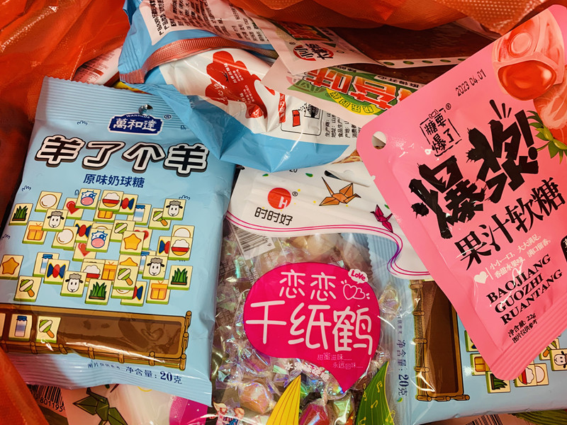 煙臺(tái)華順集團(tuán)“慶六一”活動(dòng)圓滿結(jié)束