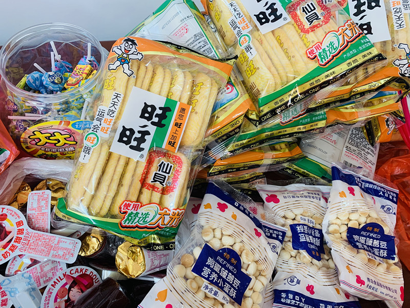 煙臺(tái)華順集團(tuán)“慶六一”活動(dòng)圓滿結(jié)束
