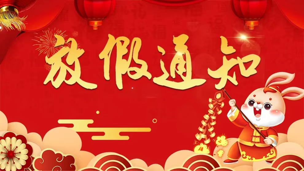 油氣潤(rùn)滑