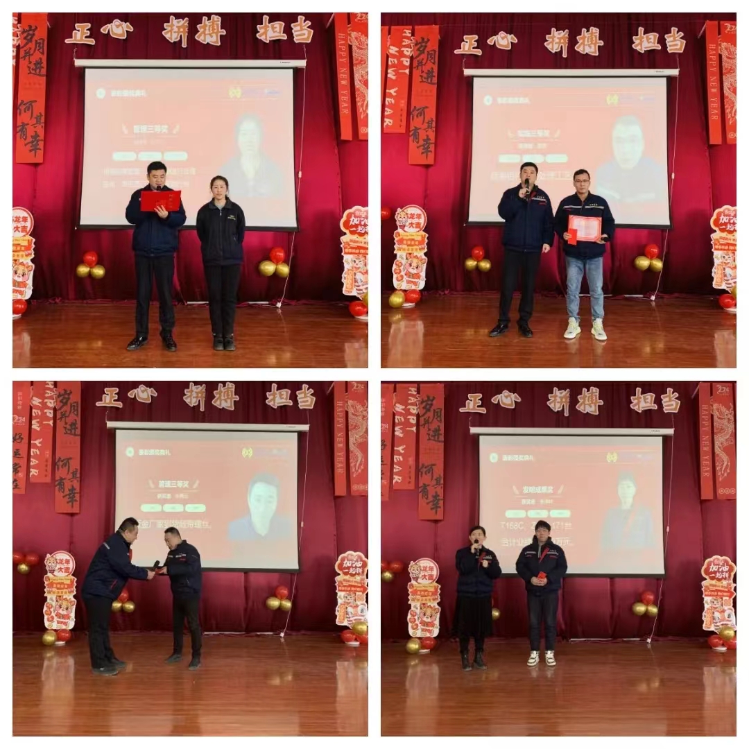 油氣潤滑