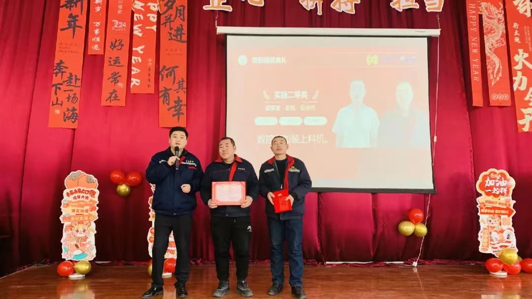 油氣潤滑