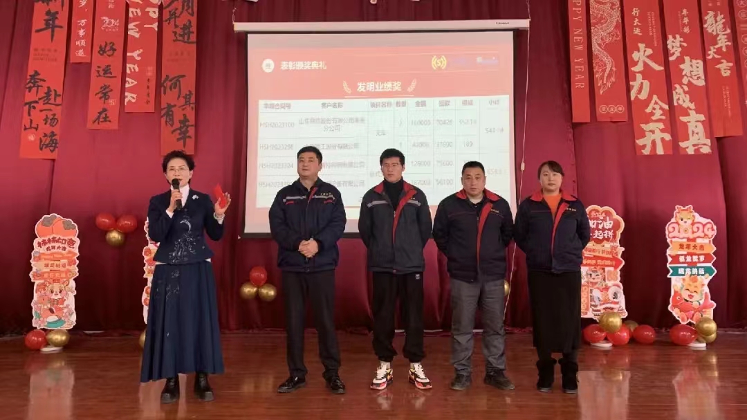 油氣潤滑