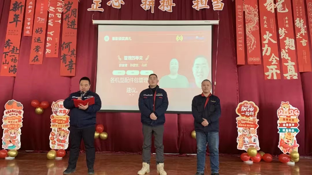 油氣潤滑