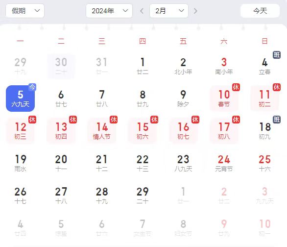 油氣潤滑