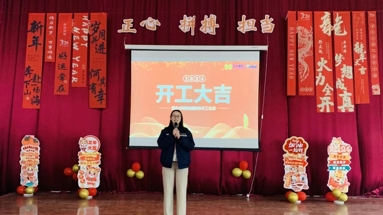 油氣潤滑
