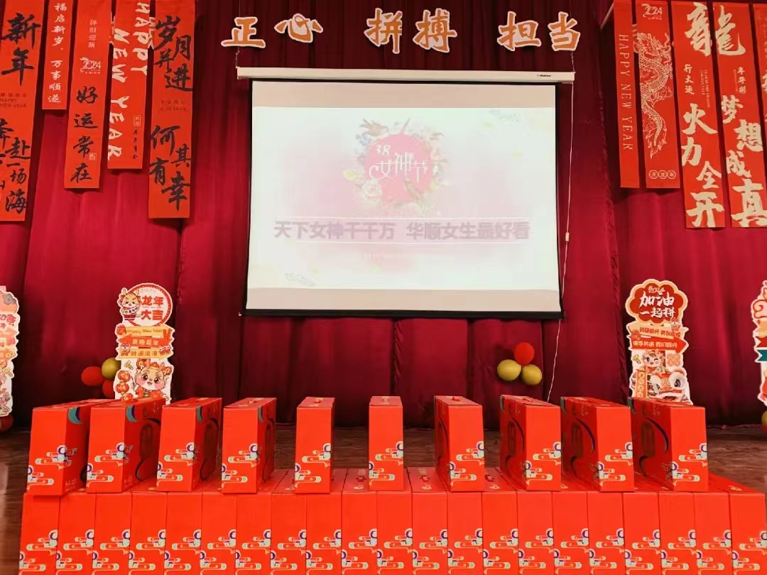 油氣潤滑