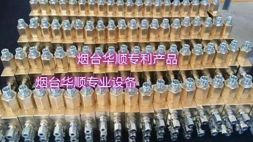 油氣潤(rùn)滑