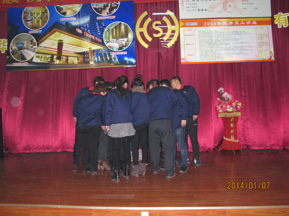 銷售人員感出口號：加油！