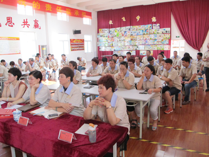 2014第三季度業(yè)務(wù)啟動(dòng)大會(huì)現(xiàn)場(chǎng)