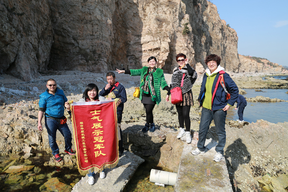 司慶之長島旅游集體合影4