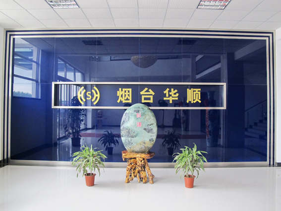 辦公樓一樓