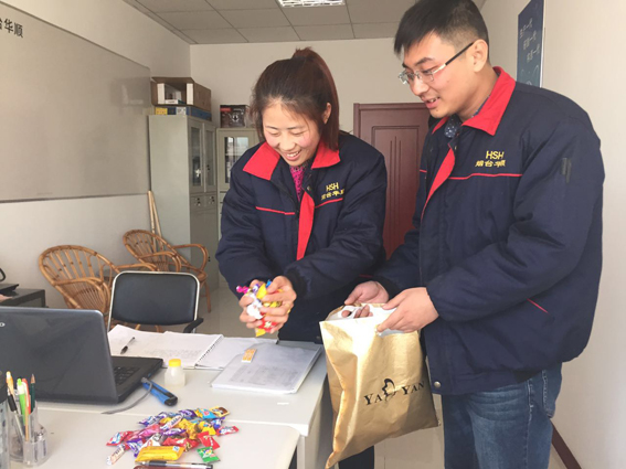 祝福即將結(jié)婚的華順人